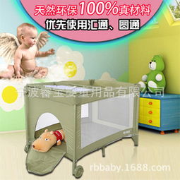睿寶嬰童家具 一站式品質之選，為寶寶打造安全舒適成長空間